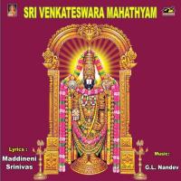 Vikuntavasudamma V. Anil Kumar Song Download Mp3