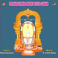 Jai Jai Lakshmi Narasimha B. Ramana,Gopikapoornima Song Download Mp3