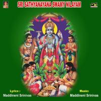 Andalolike Sundara Vadana V. Prasad Song Download Mp3