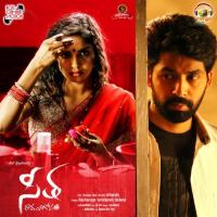 Naa Kannulo Vijay Babu Song Download Mp3