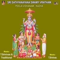 Santhakaram T. Srinivas Song Download Mp3