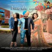 Viah Di Teyari Singh Harjot Song Download Mp3