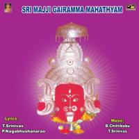 Majjigairamma Manasasmarami Parupalli Ranganath Song Download Mp3