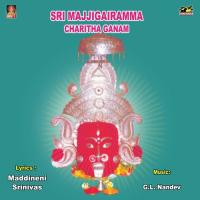 Majjigowri Charitha Ganam 01 A. Rama Devi Song Download Mp3