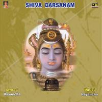 Om Hara Sankara Parupalli Ranganath Song Download Mp3