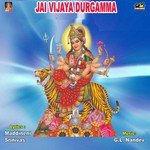 Konda Kondala Naduma A. Rama Devi Song Download Mp3