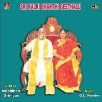 Kaliyougavasa Kalki Vani Jairam Song Download Mp3