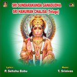 Sri Hanuman Chalisa (Telugu) T. Srinivas Song Download Mp3