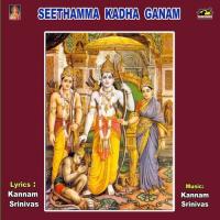 Seethamma Kadha Ganam - 1 Kannam Srinivas Song Download Mp3