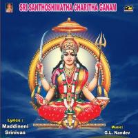 Santhoshimatha Charithaganam - 1 A. Rama Devi Song Download Mp3