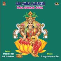 Sri Vara Lakshmi Vratham Vedula Nageswara Sarma Song Download Mp3