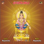 Swmi Swami Sarangapani Song Download Mp3