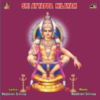 Omkara Rupa Devayya Song Download Mp3