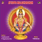 Saranu Gosha Paduthu K. Venkata Rao Song Download Mp3