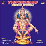 Kobbari Kayalu T. Srinivas Song Download Mp3