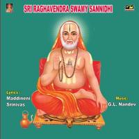 Podala Podala Rama Devi Song Download Mp3