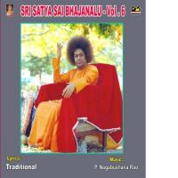 Bhasma Bushithanga Sai V. Anand Song Download Mp3