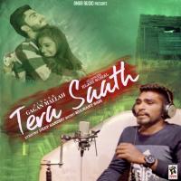 Tera Saath Gagan Mallah Song Download Mp3