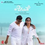 Mangalyam Tantunanena Kushala Kushi,Lakshmi Vijay,Manasa Holla Song Download Mp3