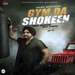 Gym Da Shokeen Guri Sekhon Song Download Mp3