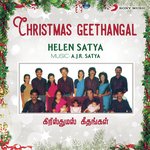 Raakkaalam (While Shepherds) Sherene John,Betty Prince,Daphne Lionel,Helen Satya,Ruby John Song Download Mp3