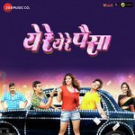 Ye Re Ye Re Paisa Pravin Kuwar,Janhavi Prabhu Arora Song Download Mp3