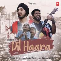 Dil Haara Poojan Kohli Song Download Mp3