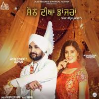 Lahor Roopjeet Brar Song Download Mp3