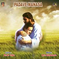 Jeevana Sandhrana Bilmoria Song Download Mp3