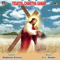 Yesayya Charitha Ganam -01 A. Rama Devi Song Download Mp3