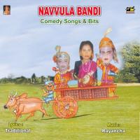 Navvulabandi Part - 1 Garividilaxmi,Narasingarao Troup Song Download Mp3