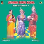 Bobbili Yuddam Part -2 Jayamma,Laxmana Rao Troup Song Download Mp3