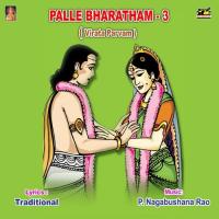 Virata Parvam - 1 Thapala Mahalaxmi Brundam Song Download Mp3