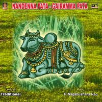 Nandanna Pata - Giaramma Pata Thapala Mahalaxmi Brundam Song Download Mp3