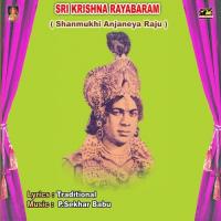 Rayabharam Scene Shanmukhi Anjaneya Raju Song Download Mp3