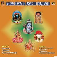 Podam Podam Tirupathi Podam Sarangapani Song Download Mp3