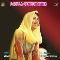 Abbabba Emi Andame A. Devayya Song Download Mp3