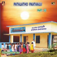 Anakapalli Bellam Mukka Prameela Song Download Mp3