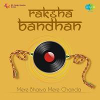 Kahte Hai Rakhi Ke Dhage (From "Parakh") Hemlata Song Download Mp3