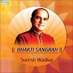 Sai Dhoon Mantra (From "Aartiyan By Pramod Medi") Suresh Wadkar Song Download Mp3