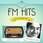 Hey Maine Kasam Li (From "Tere Mere Sapne ") Kishore Kumar,Lata Mangeshkar Song Download Mp3