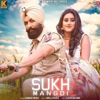 Sukh Mangdi Simar Reru Song Download Mp3