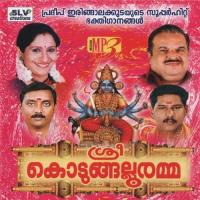 Om Mahakali Bhadrakali Simila Menon Song Download Mp3