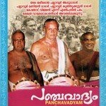 Panchavadyam Preman Guruvayoor Song Download Mp3