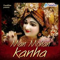 Vasudev Sloka Anup Jalota Song Download Mp3