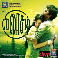 Salai Ooram Nindru Haricharan,Chinmayi Sripada Song Download Mp3