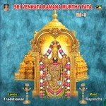 Part 5 Katari Negeswara Rao Brundam Song Download Mp3