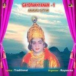 Gayopakhyanam - 1 Amarapu Satyanarayana Song Download Mp3