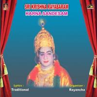 Sri Krishna Rayabharam Amarapuri Satyam,Tirupathi Naidu Song Download Mp3