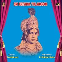 Sri Krishna Thulabharam Natakam Shanmukha Anjaneya Raju Song Download Mp3